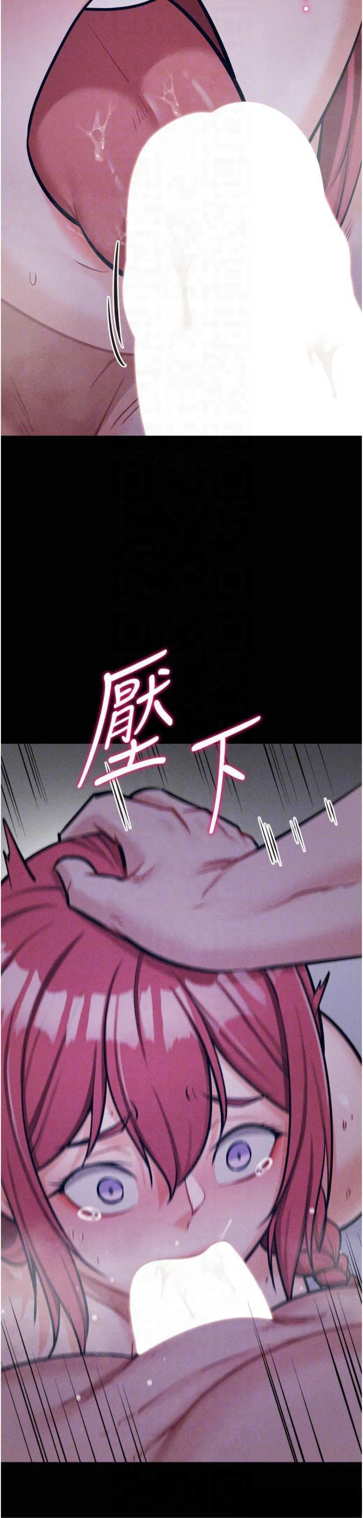 第18話