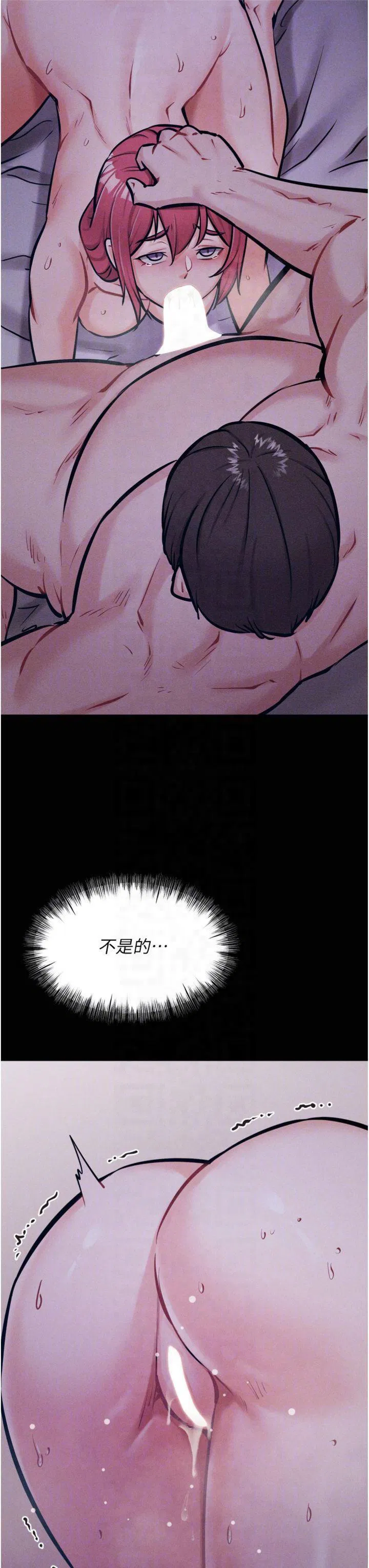 第18話
