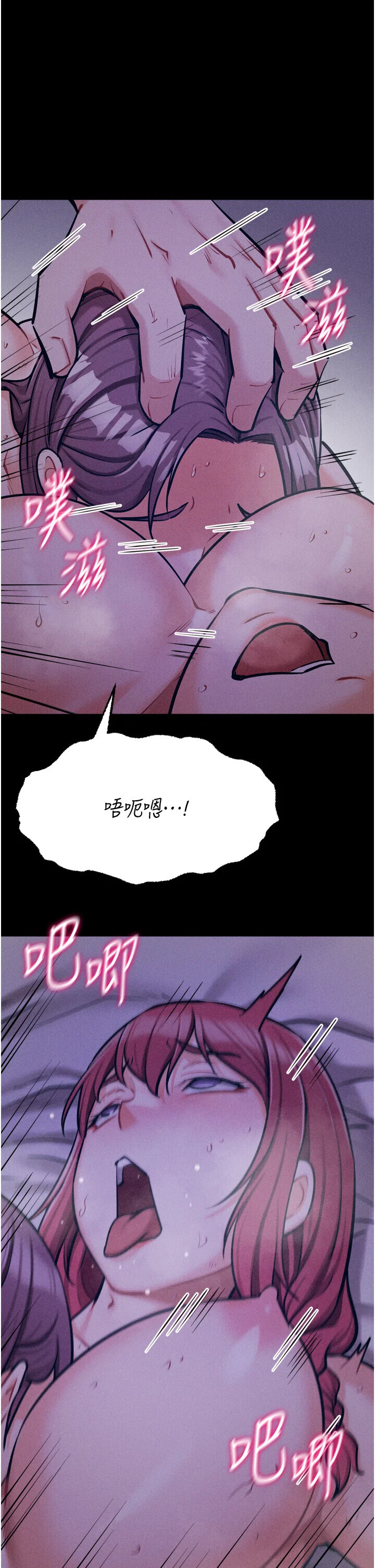 第19話