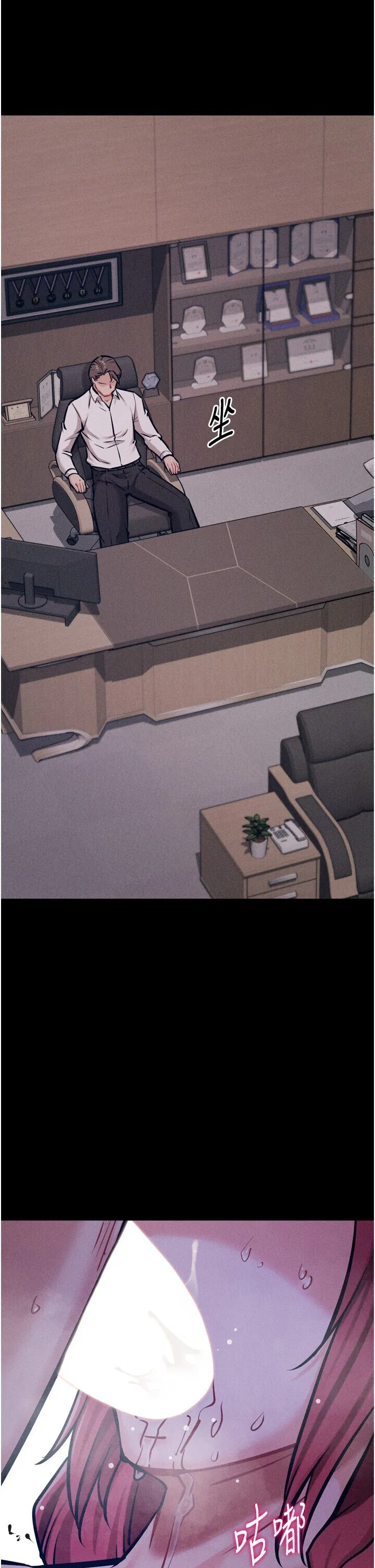 第19話