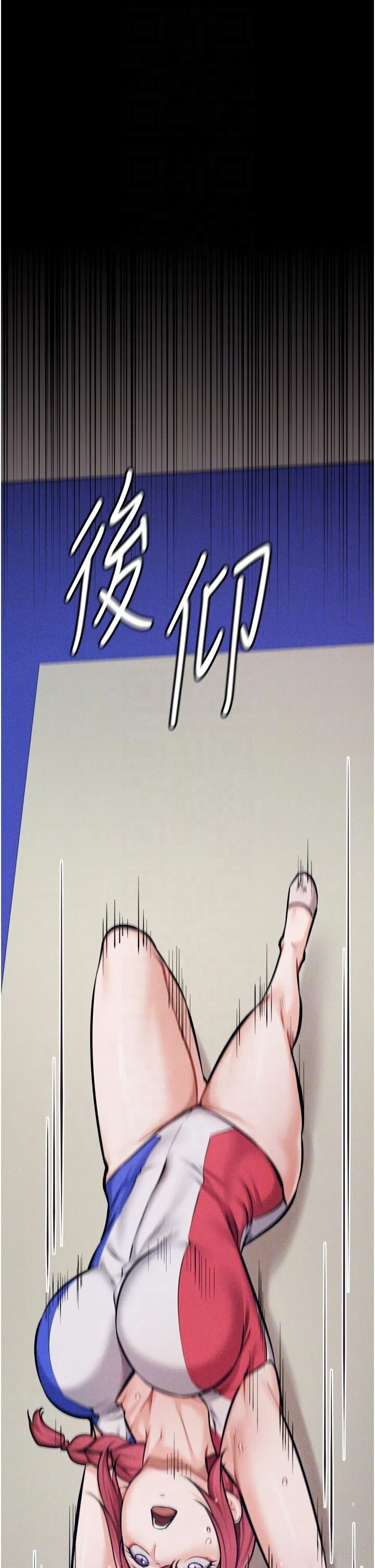 第20話