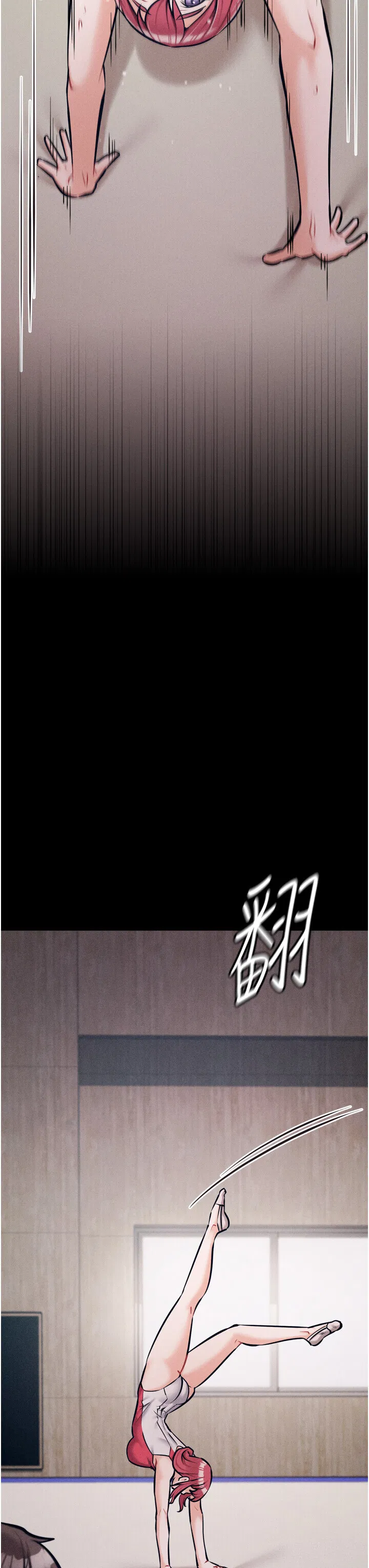 第20話