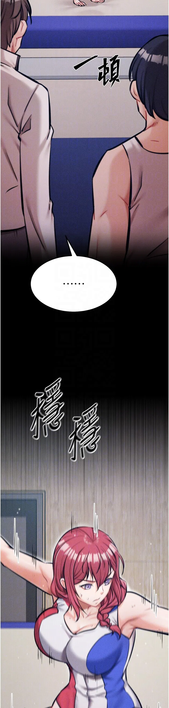第20話