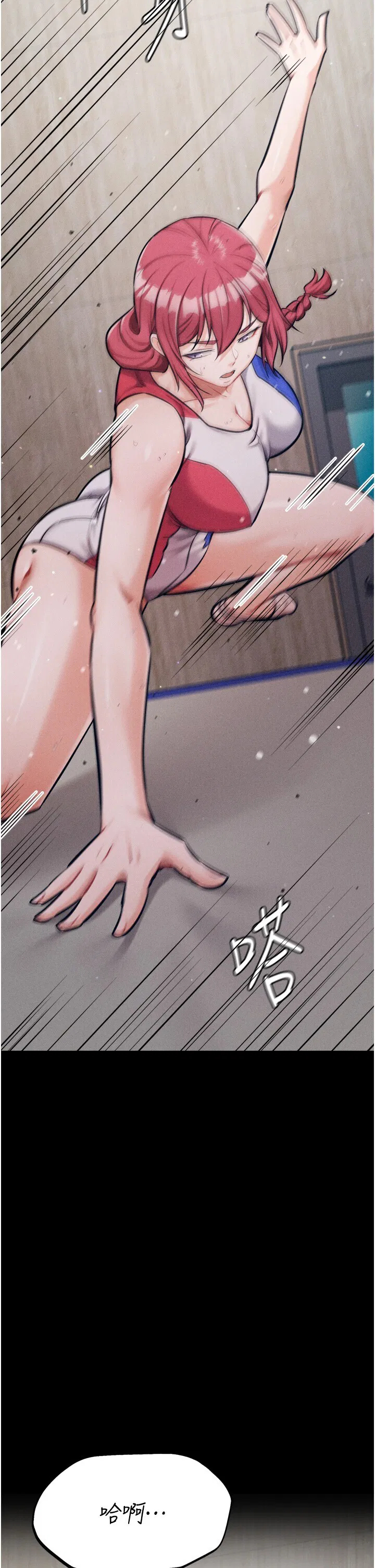 第20話