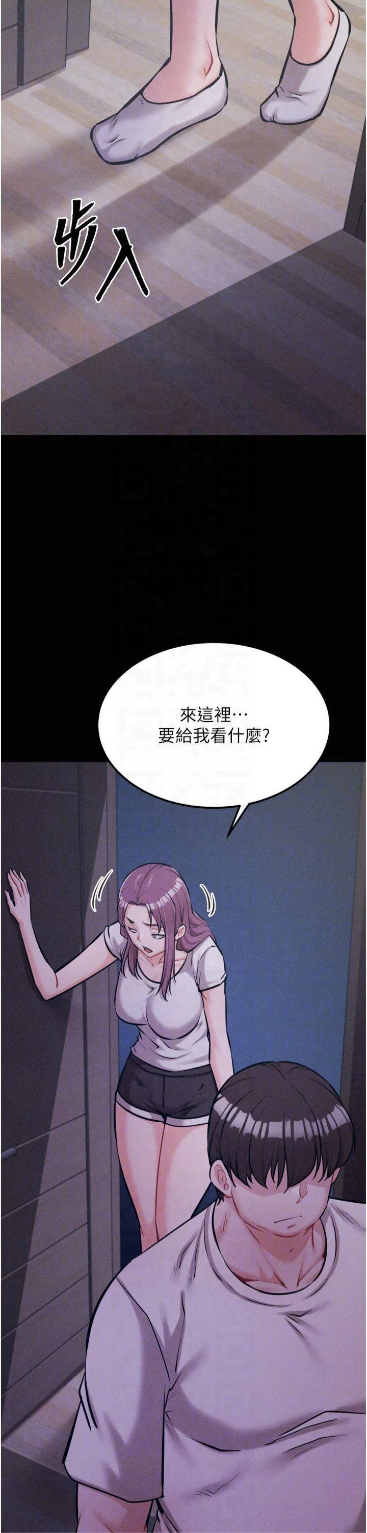 第21話