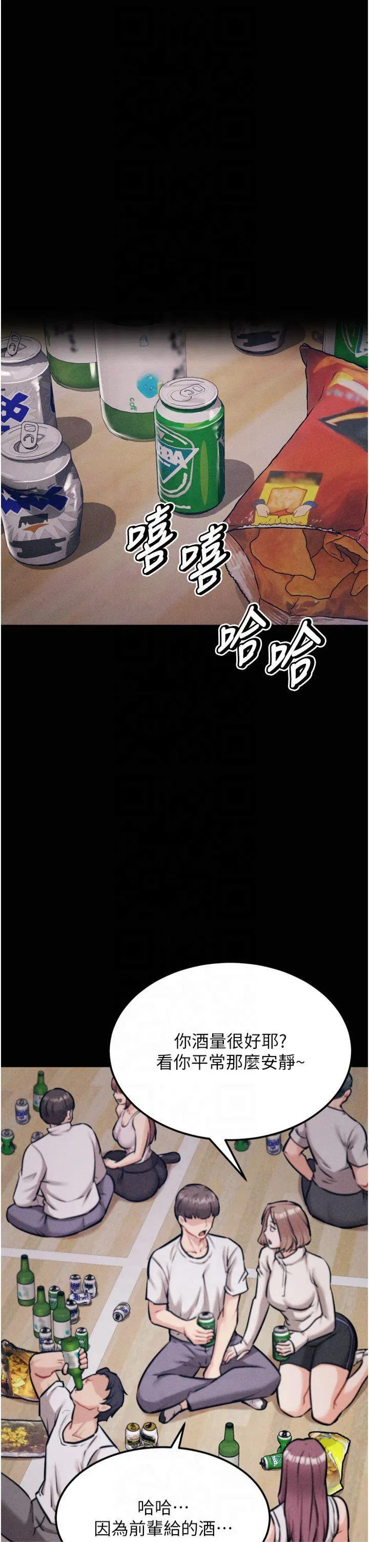 第21話