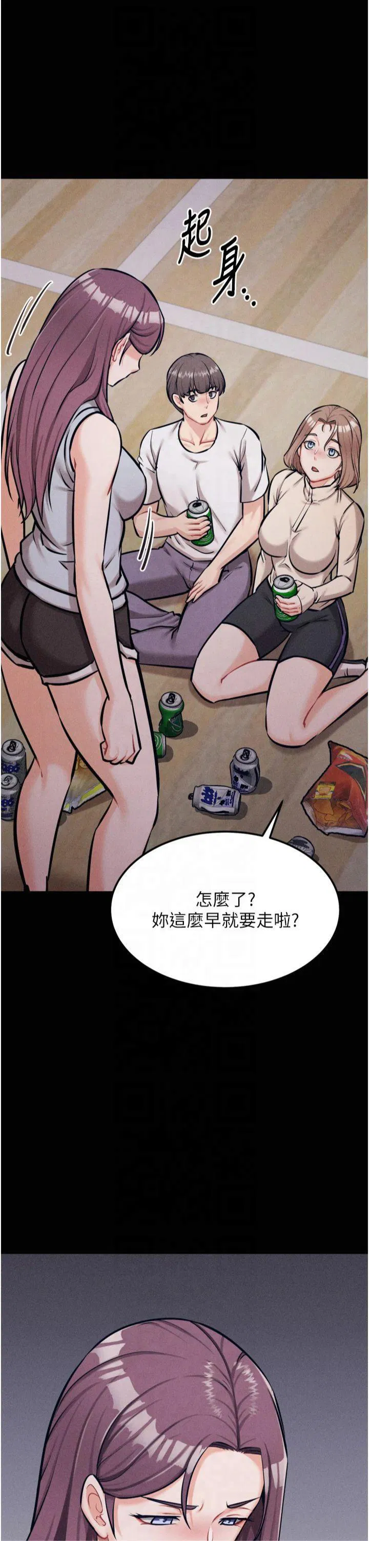 第21話