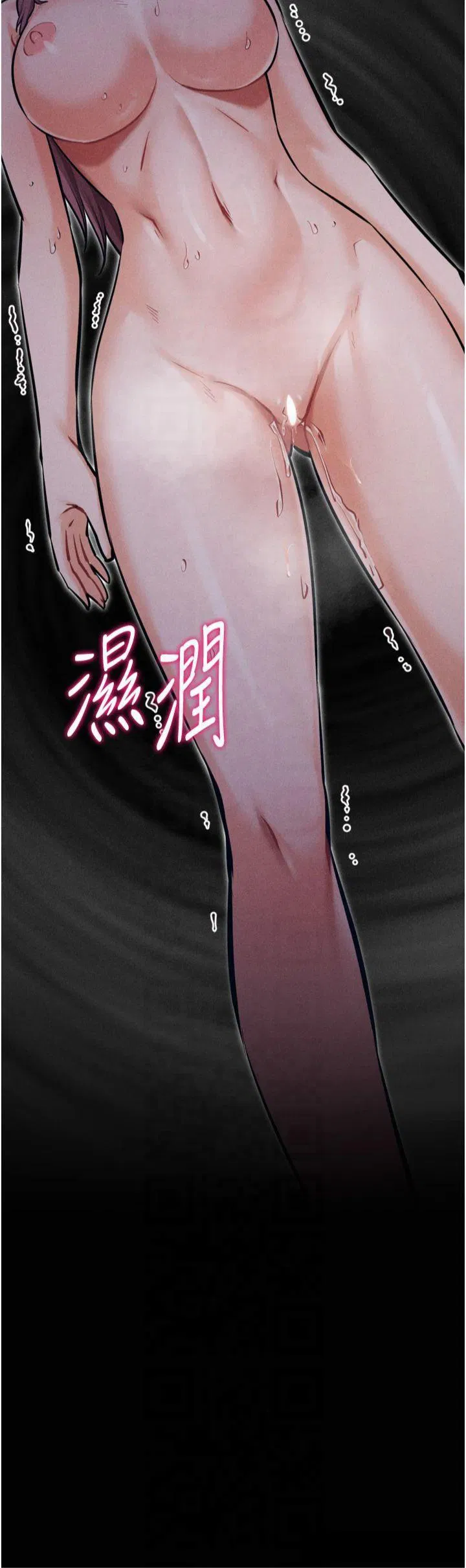 第21話