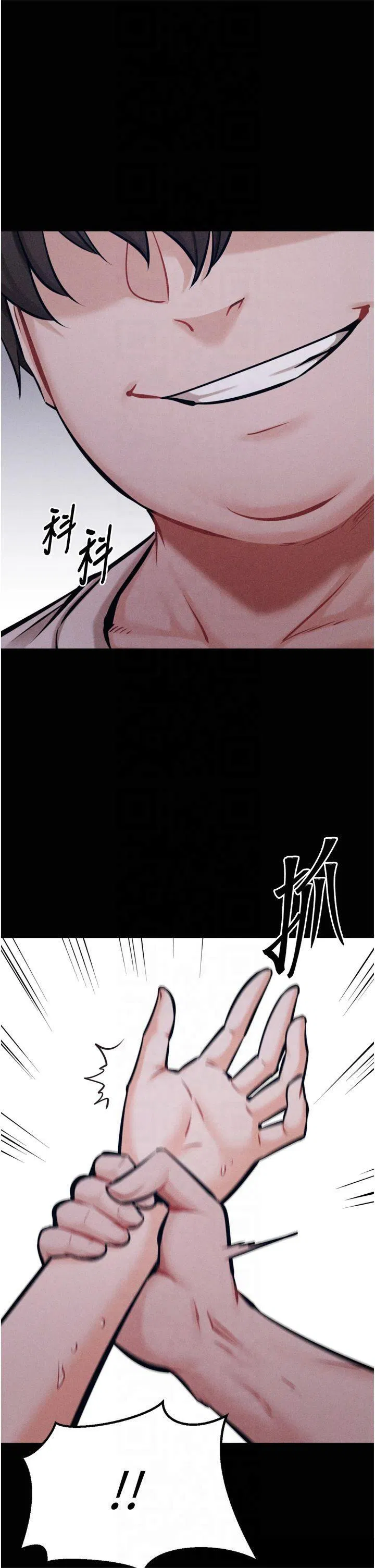 第21話