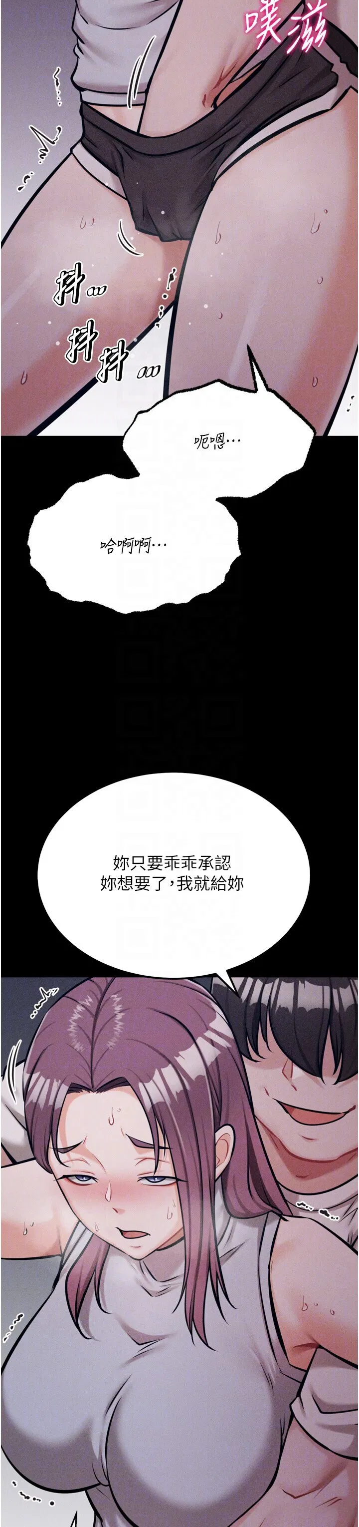 第22話