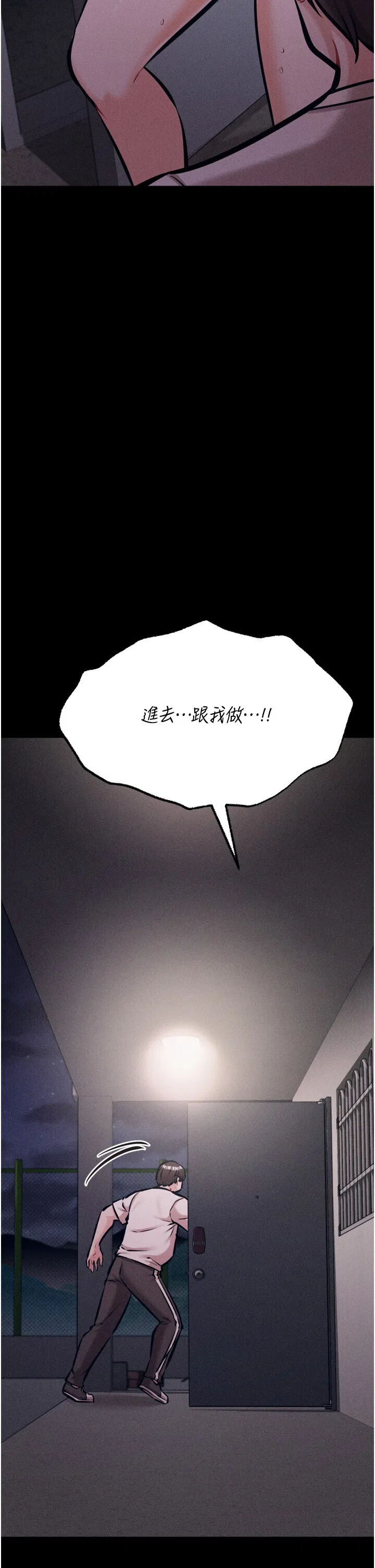 第22話