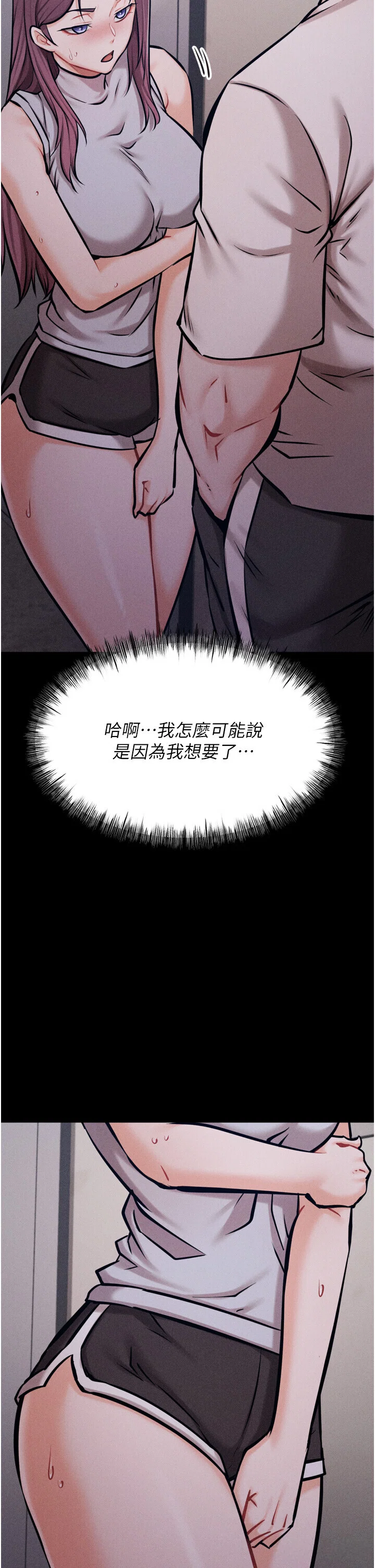第22話
