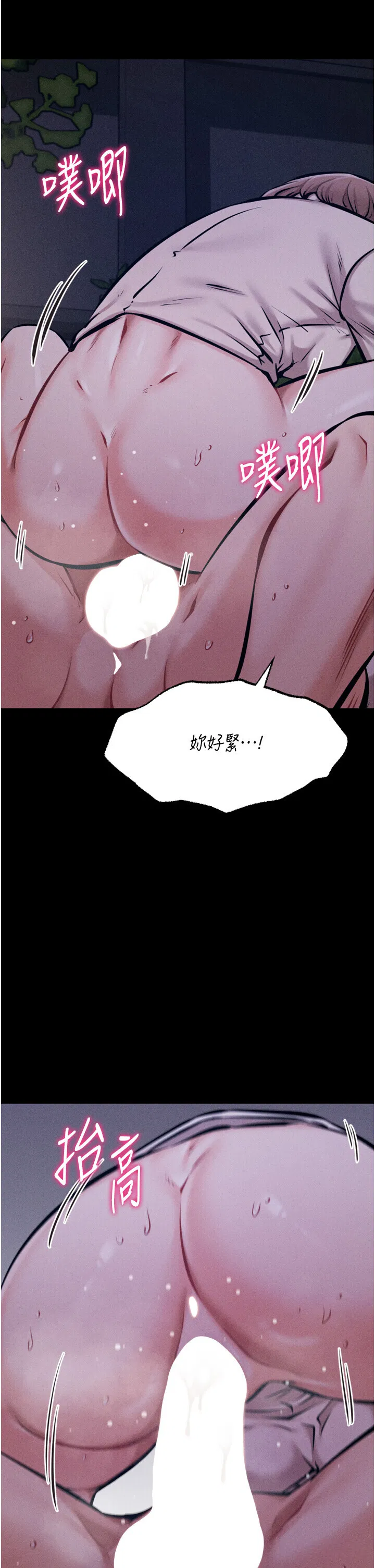 第22話