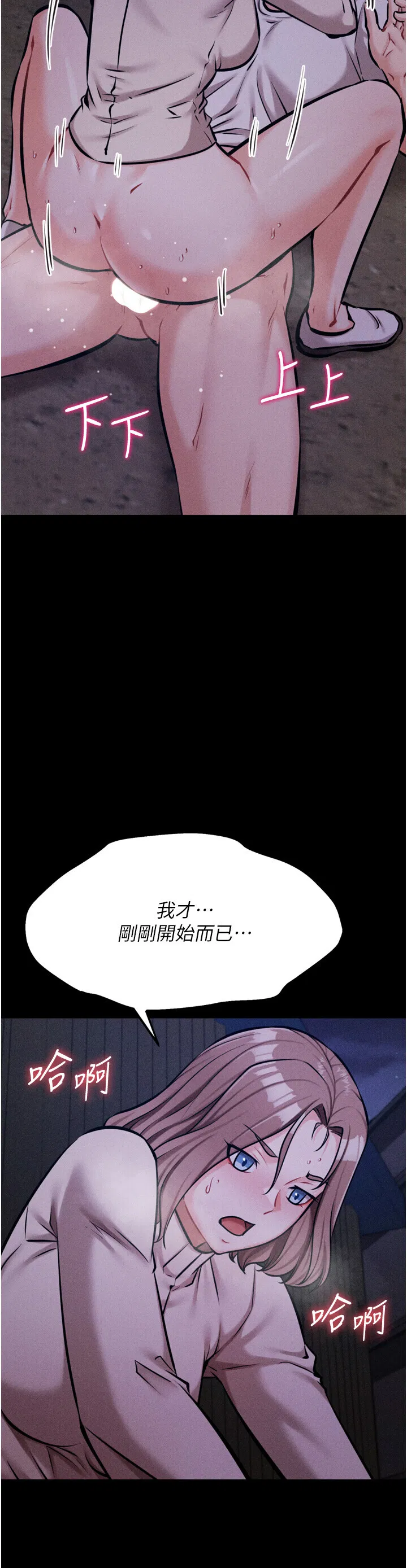 第22話