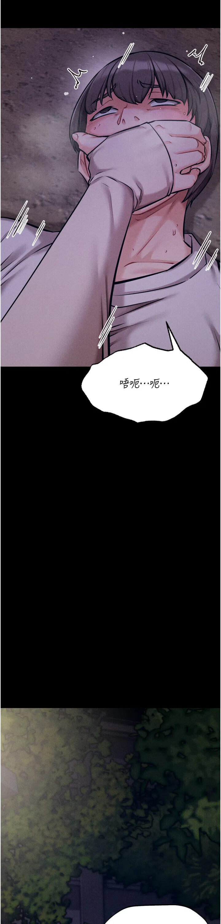 第22話