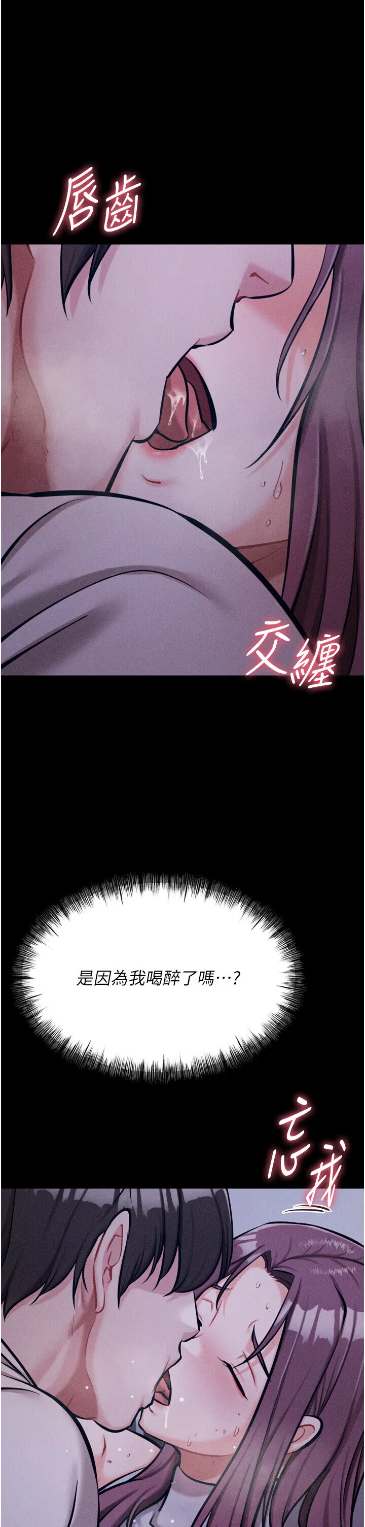 第22話