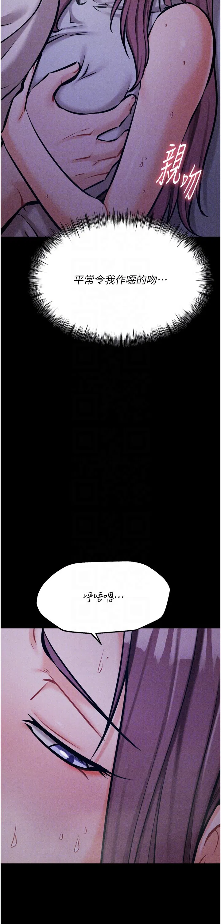 第22話
