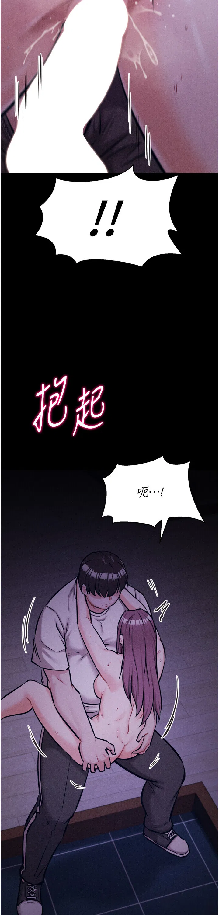 第22話