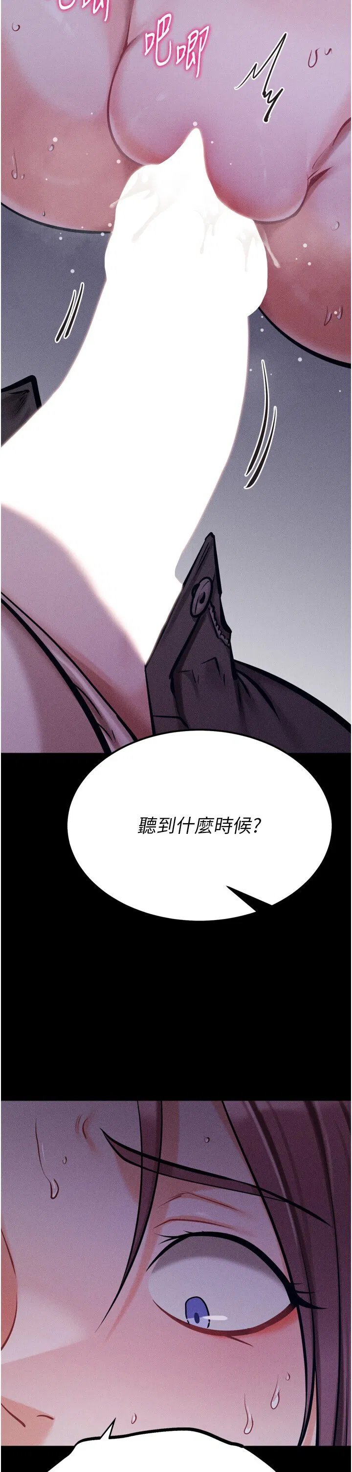 第22話