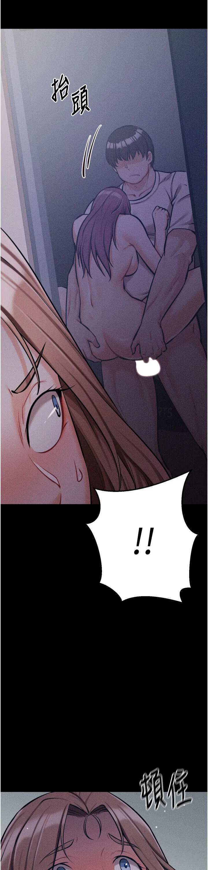 第23話
