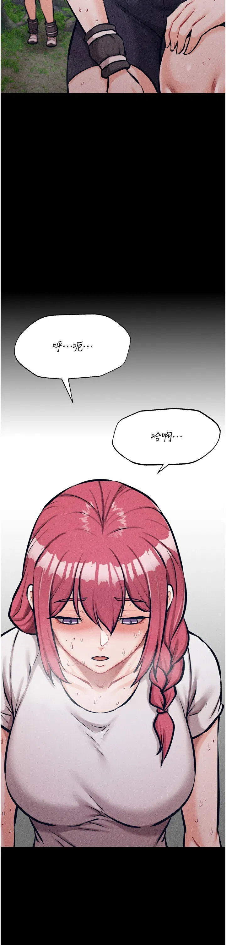 第24話