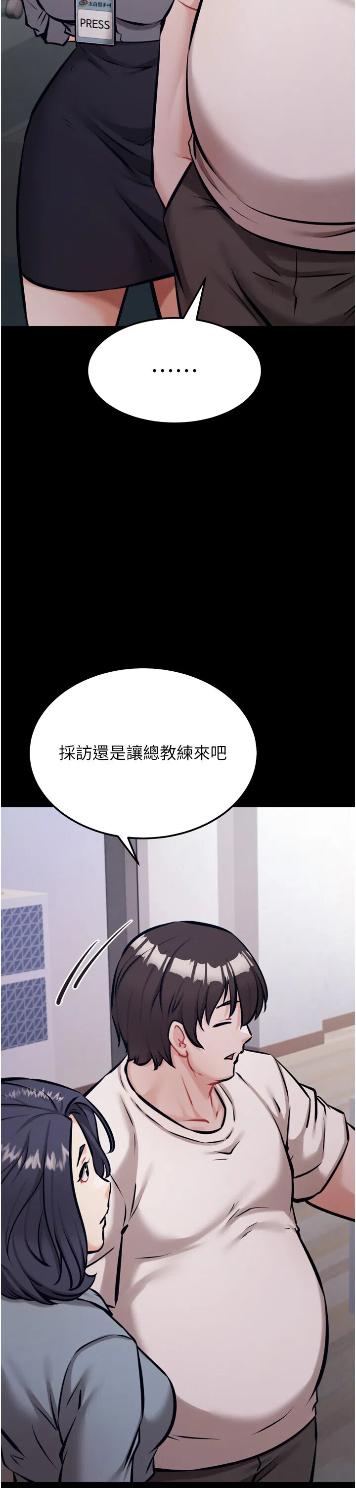 第24話