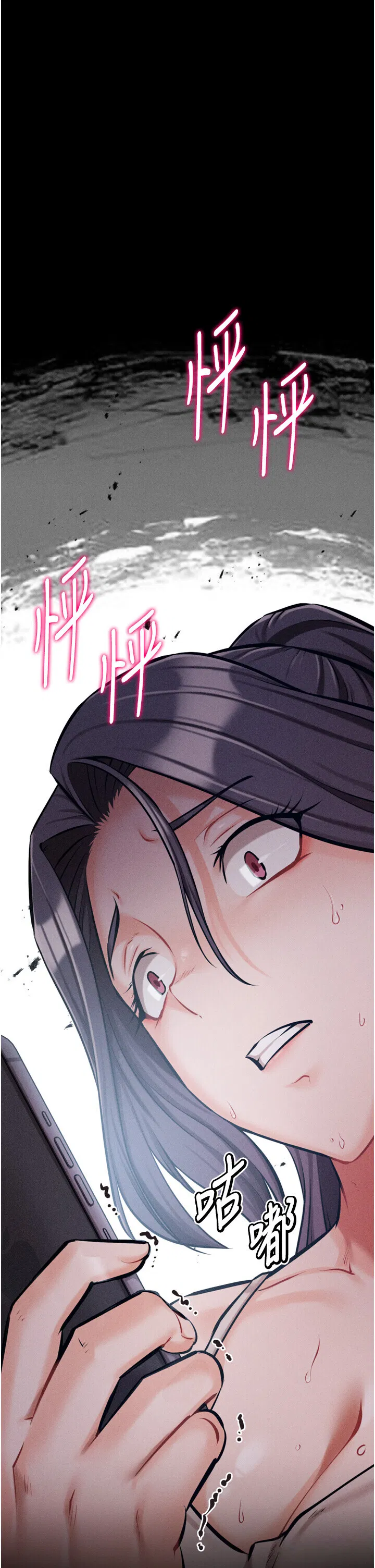 第24話