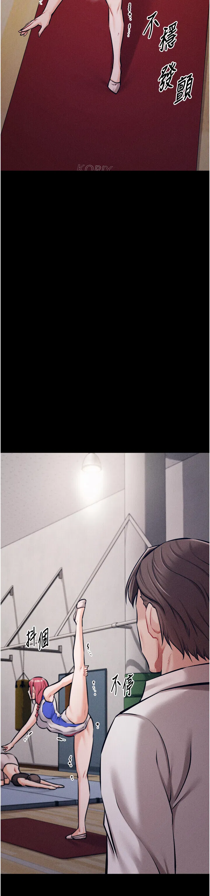 第25話