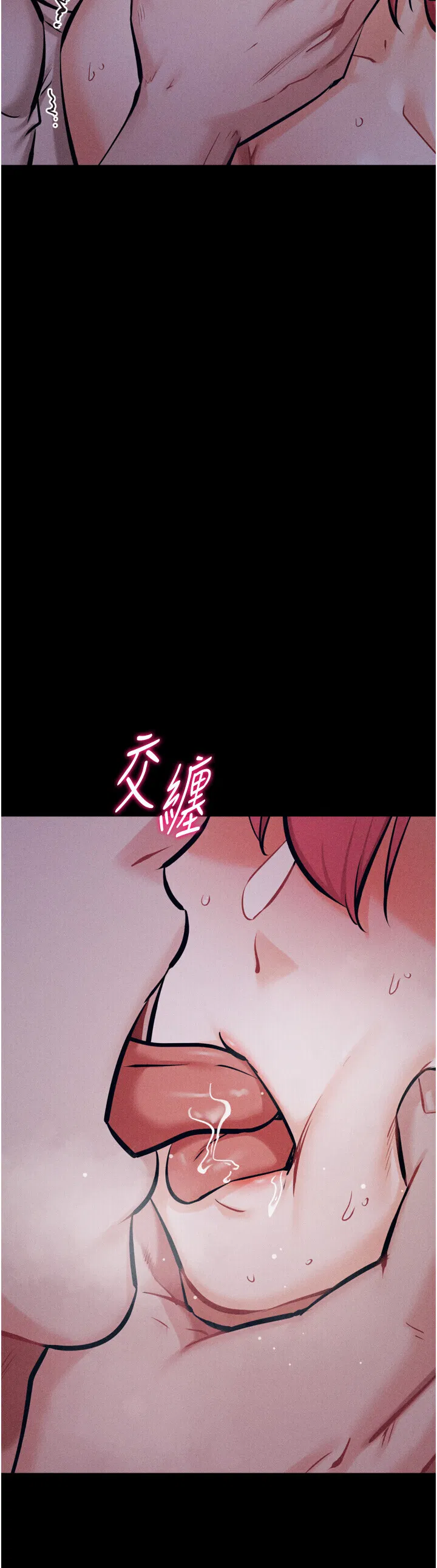 第26話