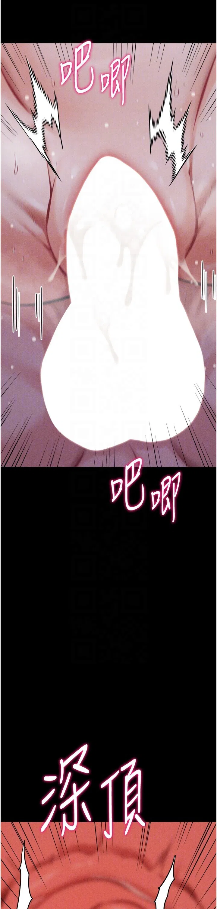 第26話