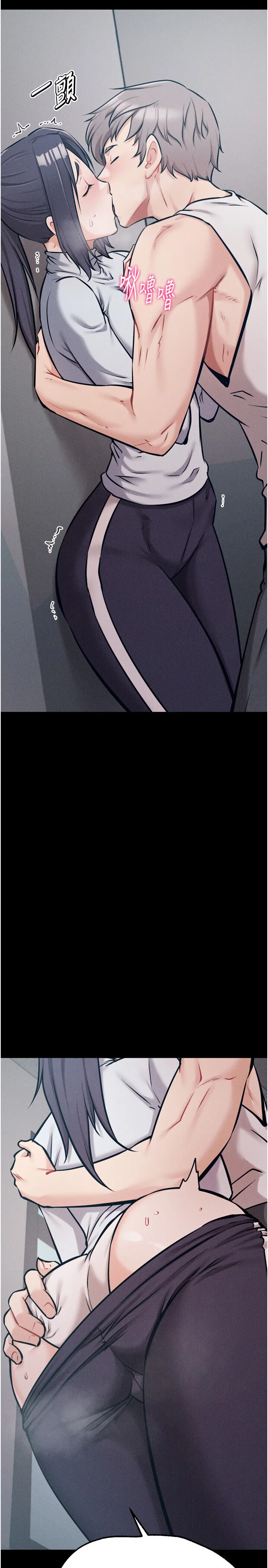 第27話