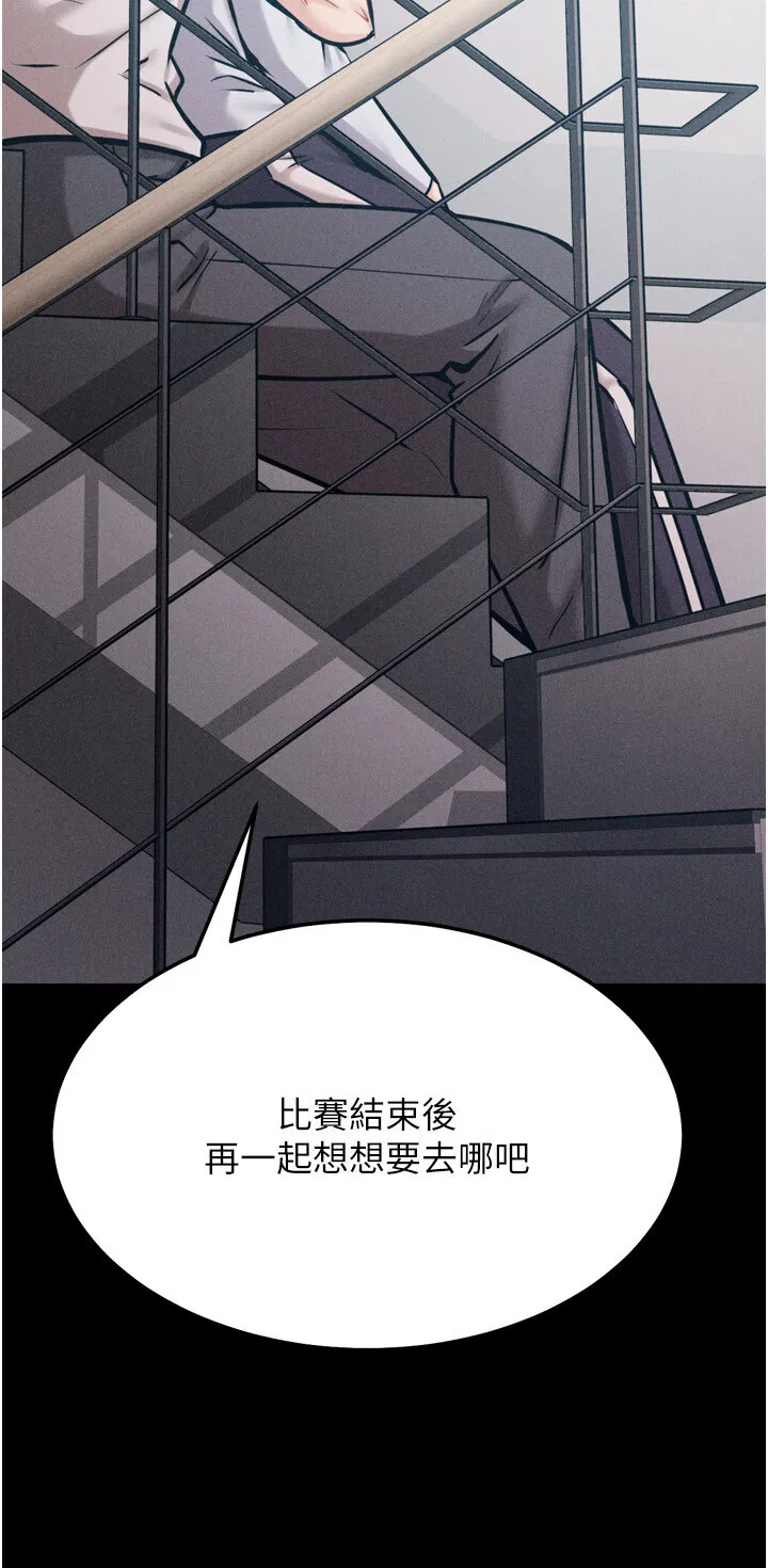 第27話