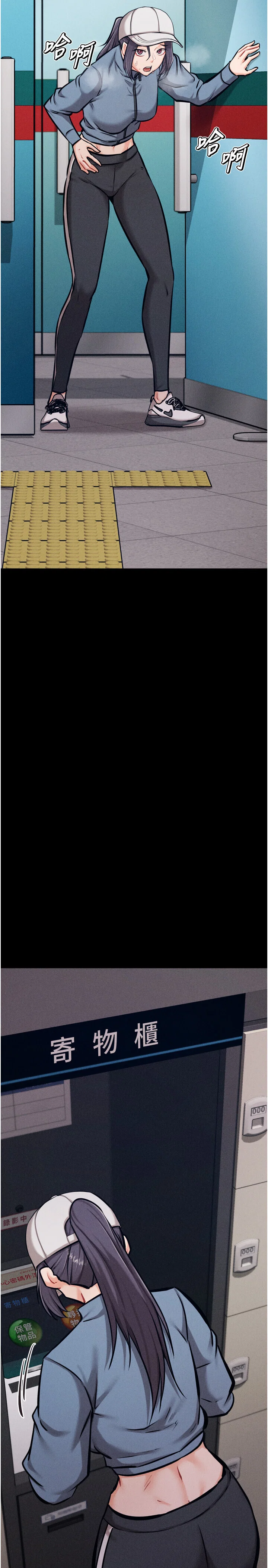 第28話