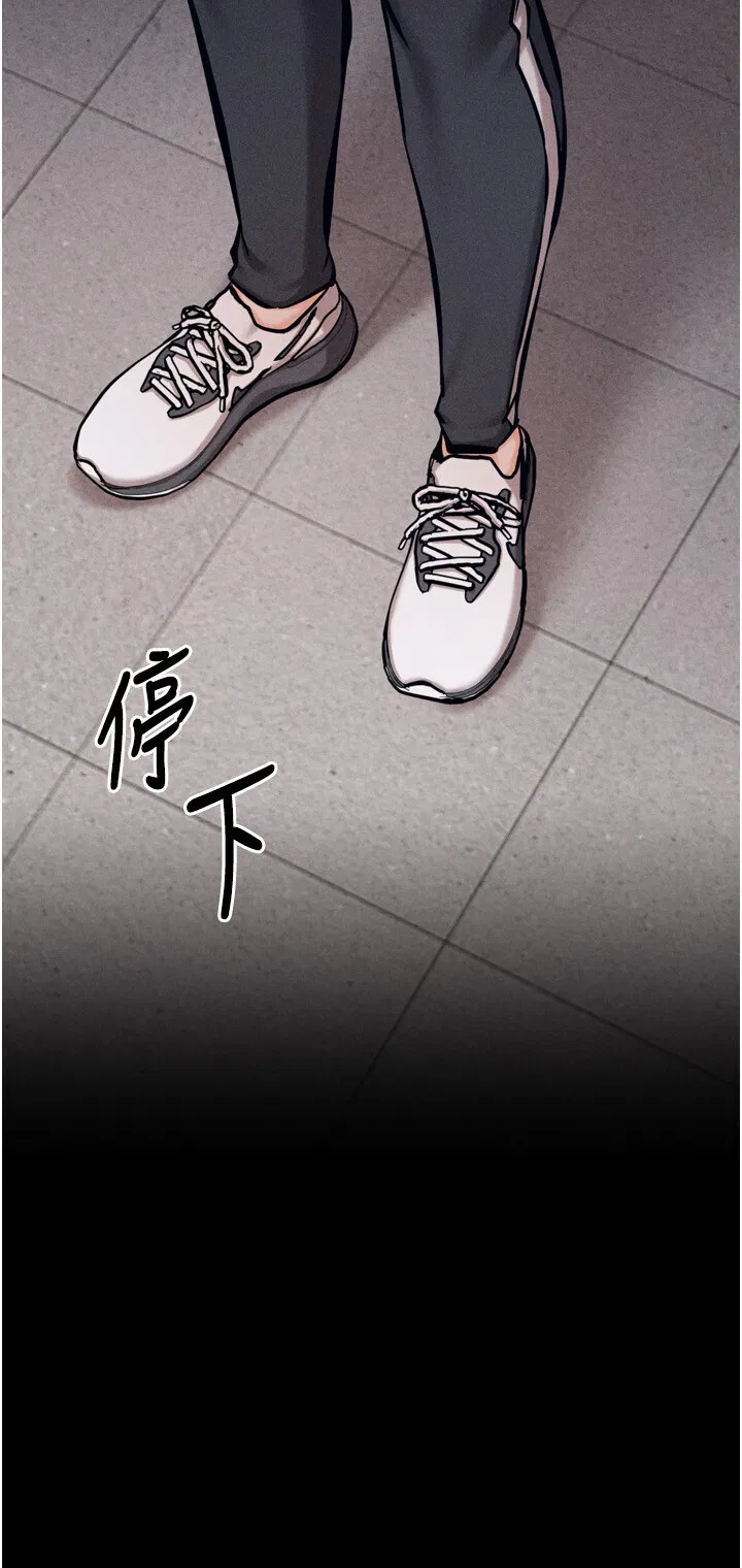 第28話
