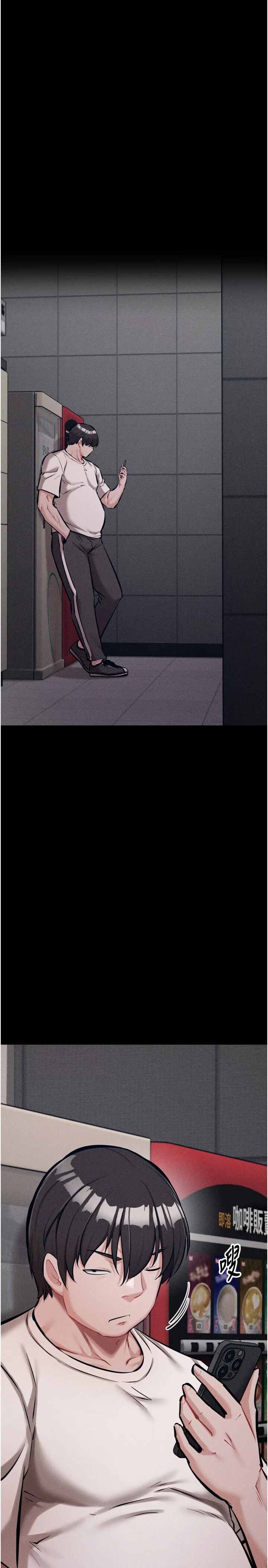 第28話