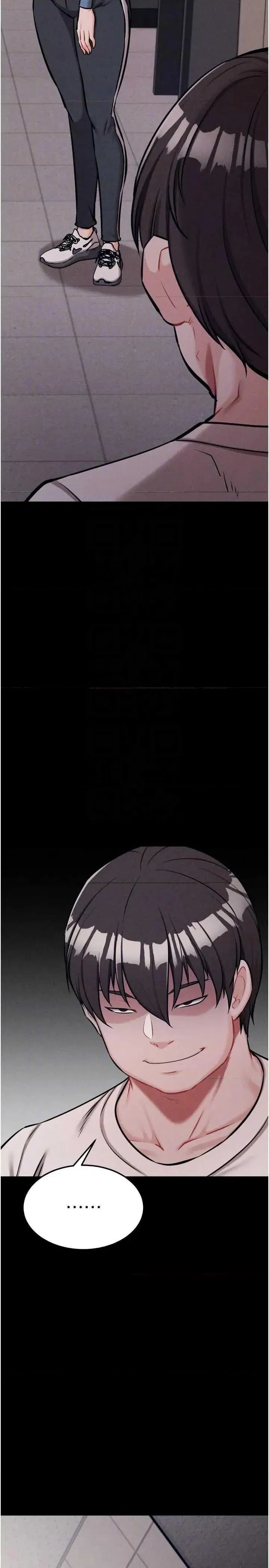 第29話