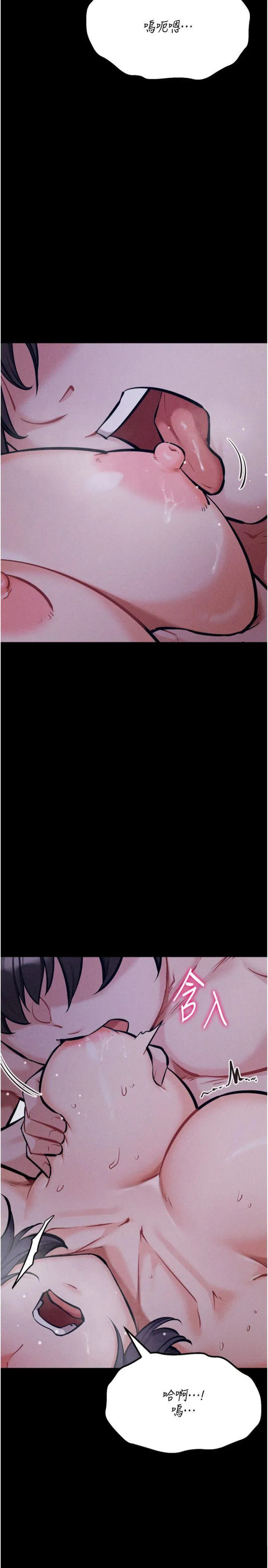 第30話