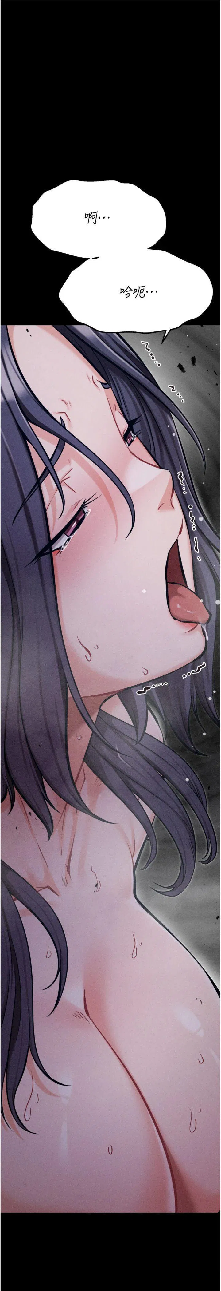 第30話