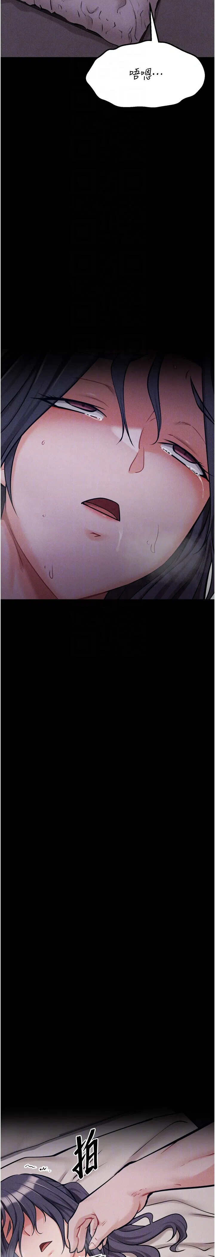 第31話