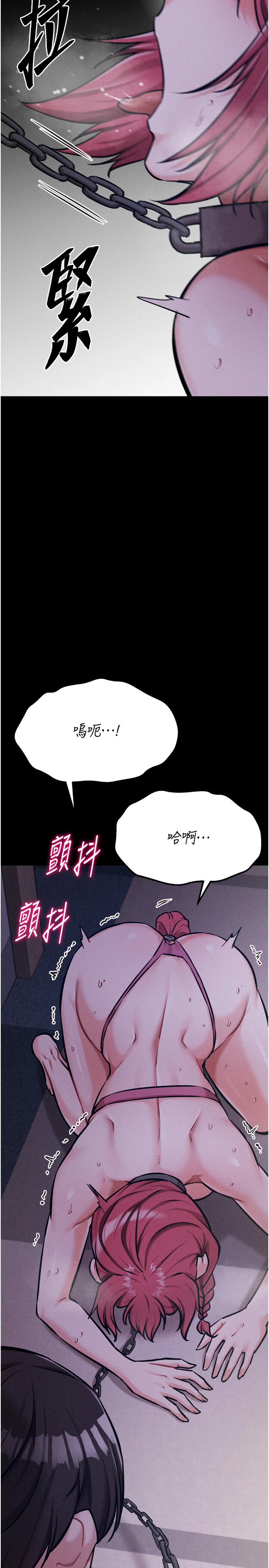 第31話