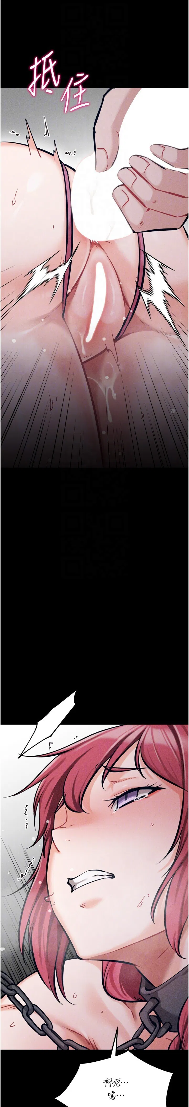 第32話