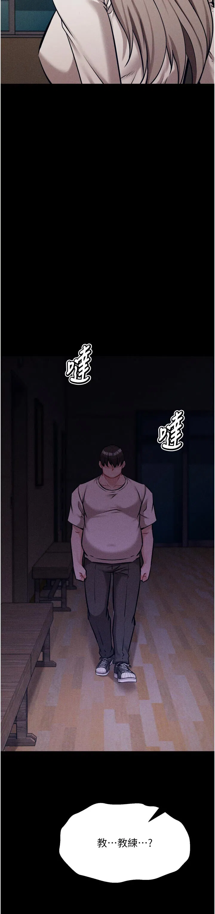 第34話