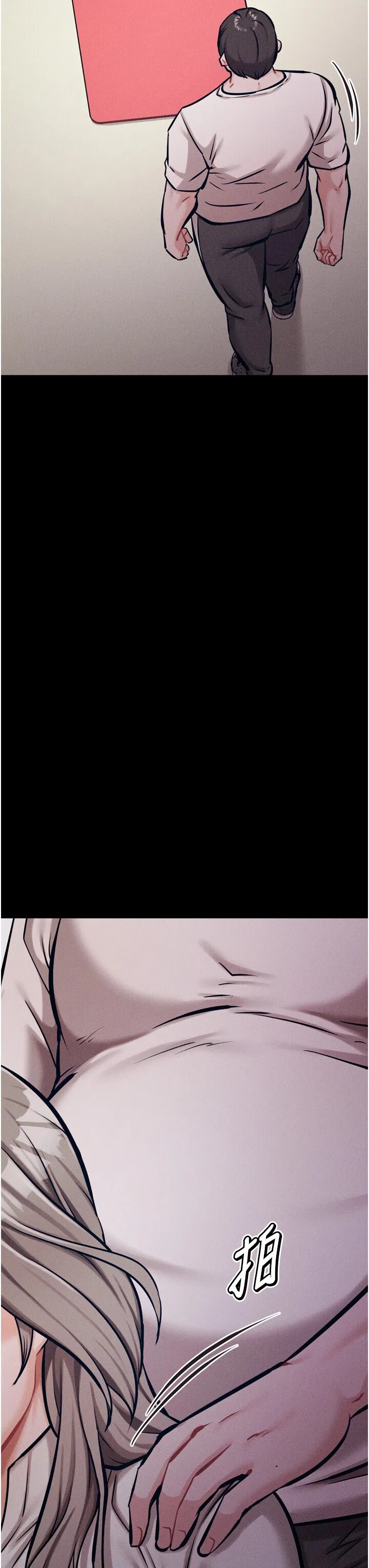 第34話