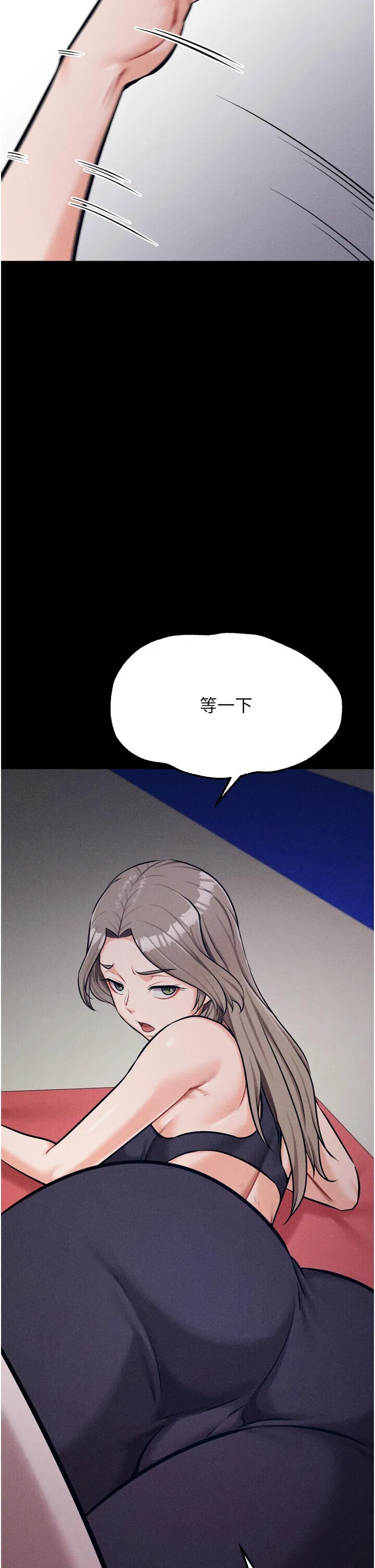 第34話