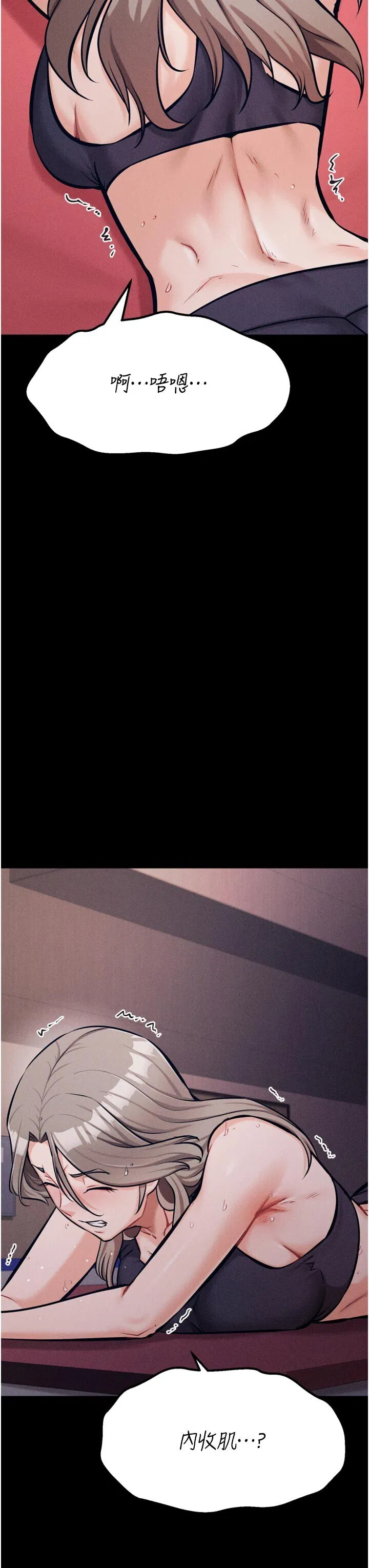 第34話
