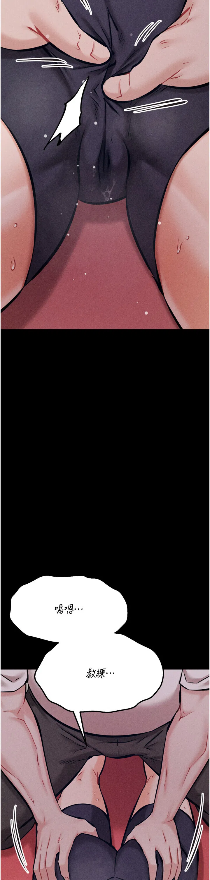 第35話