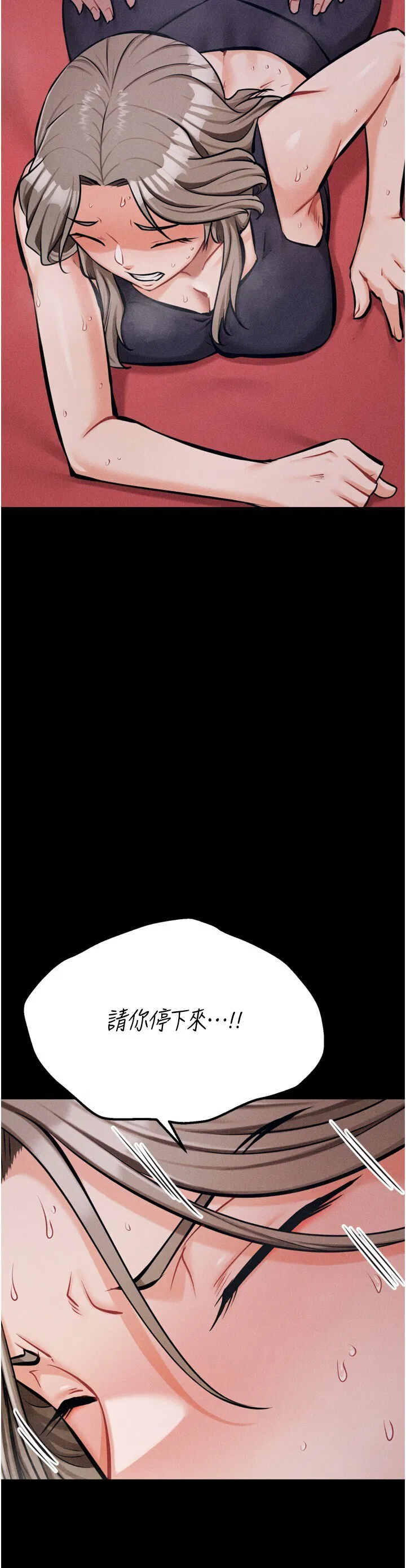 第35話