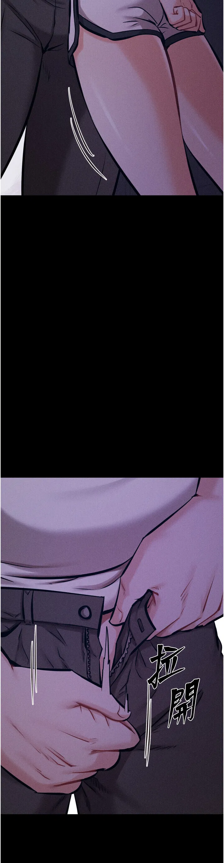 第35話