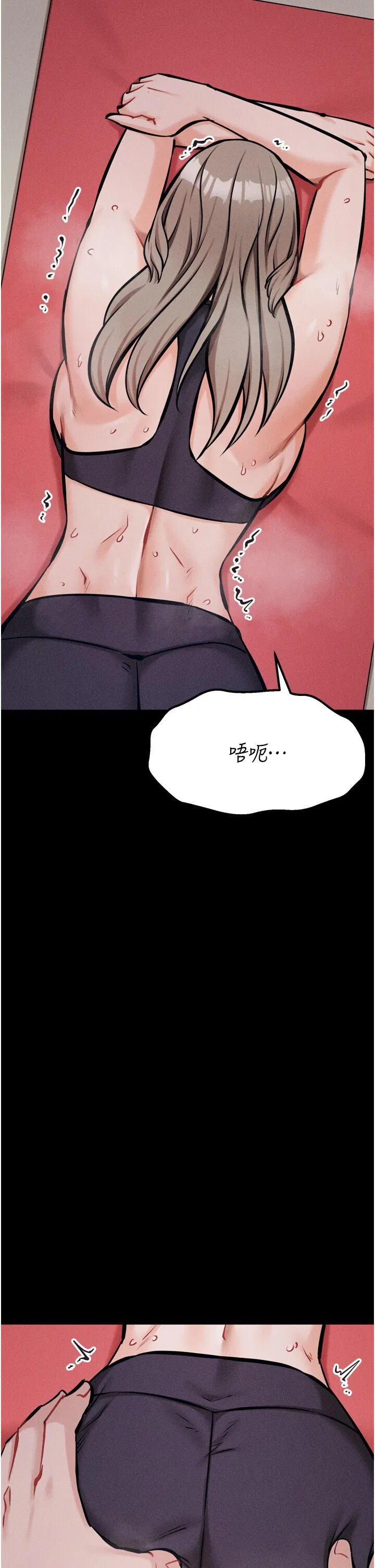 第35話