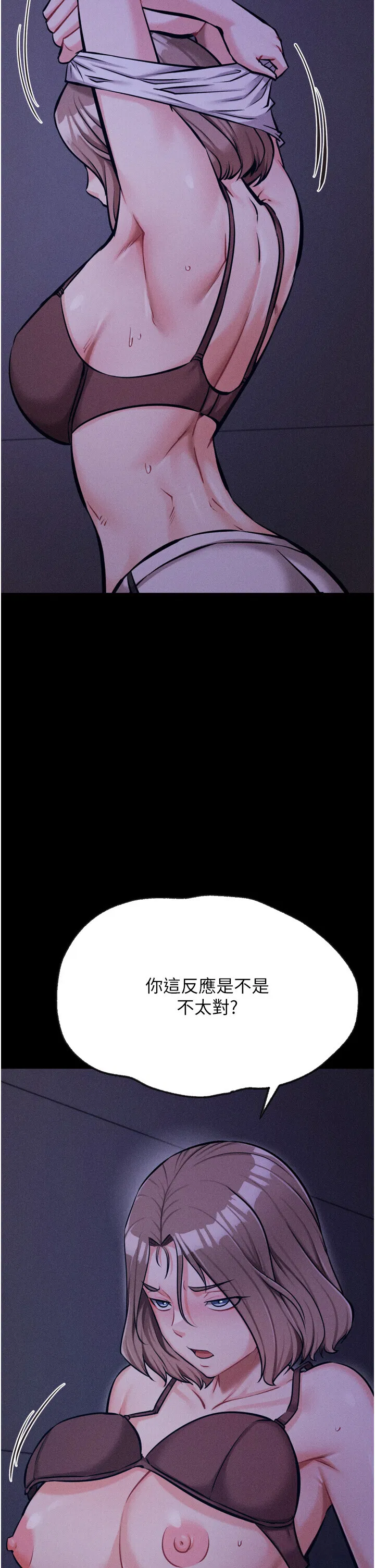 第36話
